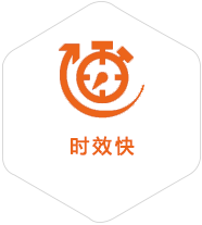 平顺到日本物流公司